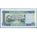 Гамбия 25 даласи (2001-2005) (Gambia 25 dalasis (2001-2005)) P 22c: UNC