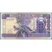 Гамбия 50 даласи (2001-2005) (Gambia 50 dalasis (2001-2005)) P 23а : UNC