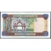 Гамбия 100 даласи (2001-2005) (Gambia 100 dalasis (2001-2005)) P 24a : UNC
