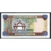 Гамбия 100 даласи (2001-2005) (Gambia 100 dalasis (2001-2005)) P 24c: UNC
