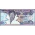 Гана 100 седи 1984 (Ghana 100 cedis 1984) P 26a : UNC