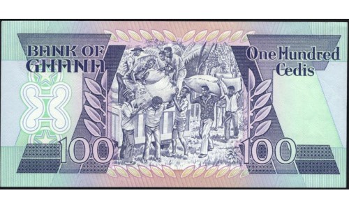Гана 100 седи 1984 (Ghana 100 cedis 1984) P 26a : UNC