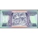 Гана 100 седи 1984 (Ghana 100 cedis 1984) P 26a : UNC