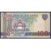 Гамбия 100 даласи (2006-2013) (Gambia 100 dalasis (2006-2013)) P 29c: UNC