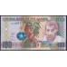 Гамбия 100 даласи (2006-2013) Замещение (Gambia 100 dalasis (2006-2013) Replacement) P 29c(z) : UNC