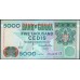 Гана 5000 седи 1998 (Ghana 5000 cedis 1998) P 34с : UNC