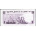 Гамбия 1 даласи (1971-87) (Gambia 1 dalasi (1971-87)) P 4d : UNC