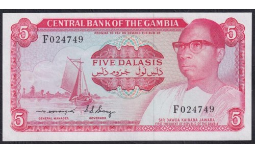 Гамбия 5 даласи (1972-86) F024749 (Gambia 5 dalasis (1972-86)) P 5b: aUNC
