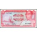 Гамбия 5 даласи (1972-86) (Gambia 5 dalasis (1972-86)) P 5c : UNC