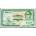 Гамбия 10 даласи (1972-86) (Gambia 10 dalasis (1972-86)) P 6b : UNC