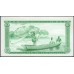 Гамбия 10 даласи (1972-86) (Gambia 10 dalasis (1972-86)) P 6b : UNC