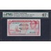 Гамбия 5 даласи (1987-90) (Gambia 5 dalasis (1987-90)) P 9b: PMG Superb Gem UNC EPQ