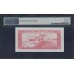Гамбия 5 даласи (1987-90) (Gambia 5 dalasis (1987-90)) P 9b: PMG Superb Gem UNC EPQ