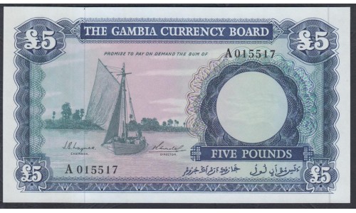 Гамбия 5 фунтов (1965-70), A # 015517 (Gambia 5 pounds (1965 -70)) P 3: UNC