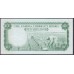 Гамбия 10 шиллингов (1965-70) (Gambia 10 shillings (1965 -70)) P 1: UNC