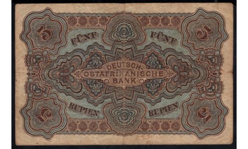 Германия, Африка 5 рупий 15.06.1905 года Восточноафриканского Банка (GERMAN EAST AFRICA 5 Rupien Deutsch-Ostafrikanische Bank 15.06.1905) P 1: VF++