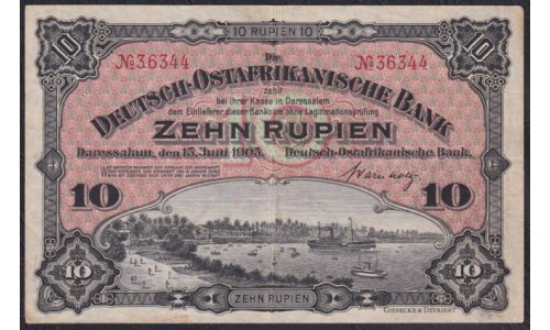 Германия, Восточная Африка 10 рупий 15.06.1905 года Восточноафриканского Банка (GERMAN EAST AFRICA 10 Rupien Deutsch-Ostafrikanische Bank 15.06.1905) P 1: VF/XF