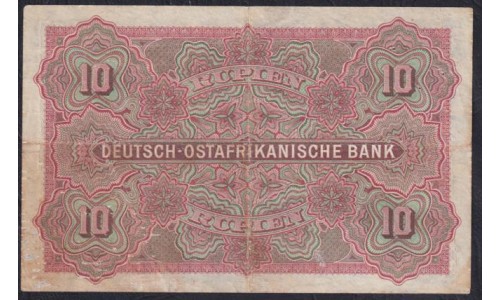 Германия, Восточная Африка 10 рупий 15.06.1905 года Восточноафриканского Банка (GERMAN EAST AFRICA 10 Rupien Deutsch-Ostafrikanische Bank 15.06.1905) P 1: VF/XF