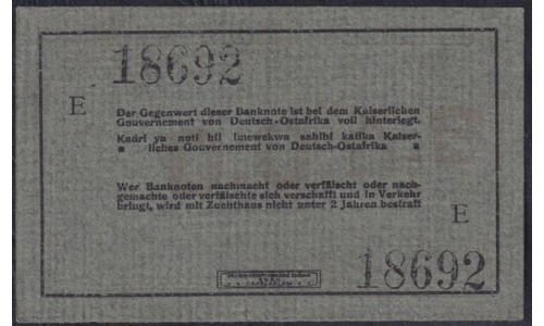 я, Восточная Африка 5 рупий 1.11.1915 года Восточноафриканского Банка (GERMAN EAST AFRICA 5 Rupien Deutsch-Ostafrikanische Bank 1.11.1915) P 35: UNC
