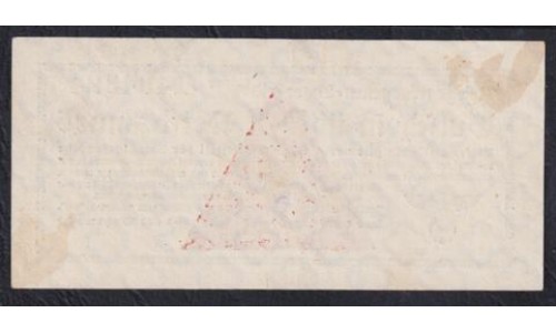 Германия, лагерные деньги 1 Рейхcмарка 1939/45 год, 1.1434324 (1 Reichsmark Lagergeld 1939/45, RAR) Ro 518: UNC-/UNC
