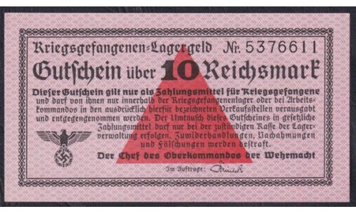 Германия, лагерные деньги 10 Рейхcмарок 1939/45 год (10 Reichsmark Lagergeld 1939/45 year, RAR) Ro 521: UNC