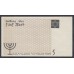 Еврейское Гетто Литцманнштадт в городе Лодзь, Польша 5 марок 1940 года (POLAND 5 Mark 1940 Litzmannstadt ): UNC-/UNC