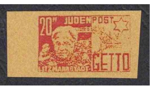 Еврейское Гетто Литцманнштадт в городе Лодзь, Польша почтовая марка 1940 года на 20 пфенингов(POLAND Post Marka 1940, 20 PF, Litzmannstadt Ghetto) : UNC