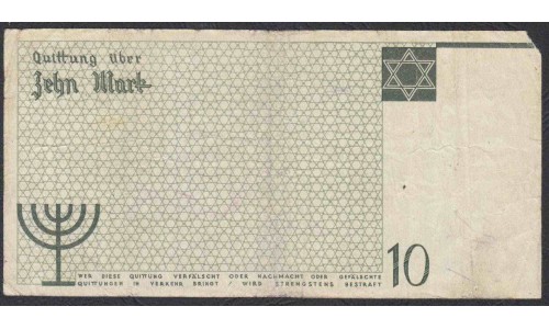Еврейское Гетто Литцманнштадт, Польша город Лодзь 10 марок 1940 года (POLAND 10 Mark 1940 Litzmannstadt Ghetto ) P: VF