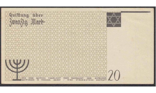 Еврейское Гетто Литцманнштадт, Польша город Лодзь 20 марок 1940 года, 2 тип (POLAND 20 Mark 1940 Litzmannstadt Ghetto ): UNC--