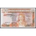 Гибралтар 20 фунтов 1986 (Gibraltar 20 pounds 1986) P 23c : Unc