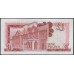 Гибралтар 1 фунт 1975 (Gibraltar 1 pound 1975) P 20a : Unc