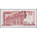 Гибралтар 1 фунт 1986 (Gibraltar 1 pound 1986) P 20d : Unc