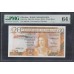 Гибралтар 20 фунтов 1986 (Gibraltar 20 pounds 1986) P 23c: UNC PMG 64 EPQ