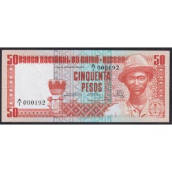 Гвинея - Биссау 50 песо 1983 года, A/1 000192, НИЗКИЙ НОМЕР, Редкие (GUINE-BISSAU 50 pesos 1983) P 5: UNC