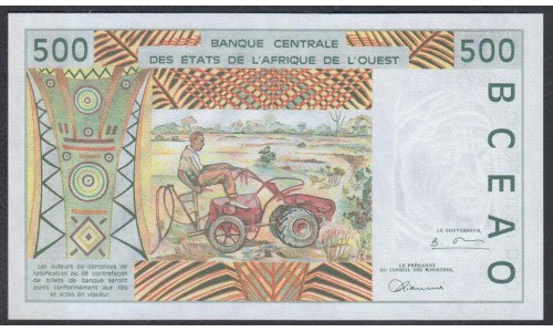 Гвинея - Биссау 500 франков 1998 года (GUINE-BISSAU 500 francs 1998) P 910Sc: UNC