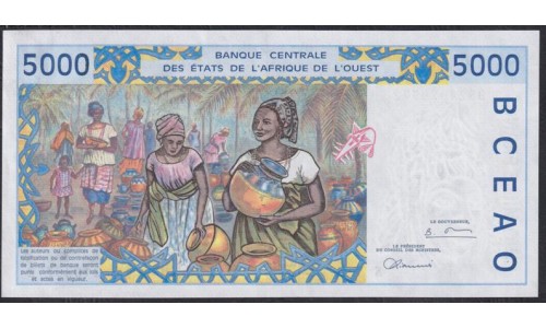Гвинея - Биссау 5000 франков 1998 года (GUINE-BISSAU 5000 francs 1998) P 913Sb: UNC