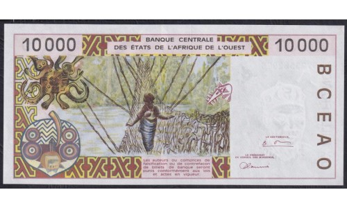 Гвинея - Биссау 10000 франков (1997) (West African States (GUINE-BISSAU) 10000 francs (1997)) P 914Sa: UNC