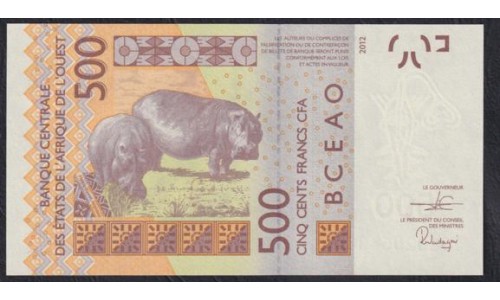 Западные Африканские Штаты (Гвинея - Биссау) 500 франков 2019 года (West African States (GUINE-BISSAU) 500 francs 2019) P919Sh: UNC