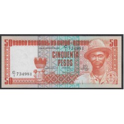 Гвинея - Биссау 50 песо 1983 года, Редкие (GUINE-BISSAU 50 pesos 1983) P 5: UNC