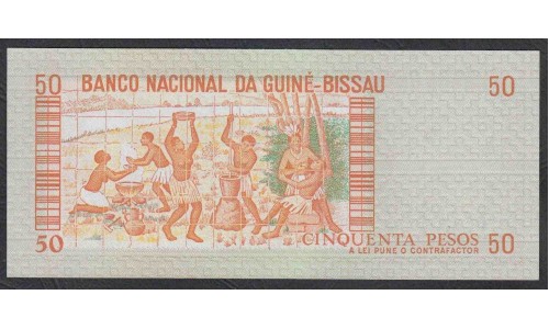 Гвинея - Биссау 50 песо 1983 года, Редкие (GUINE-BISSAU 50 pesos 1983) P 5: UNC