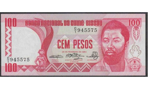 Гвинея - Биссау 100 песо 1983 года, Редкие (GUINE-BISSAU 100 pesos 1983) P 6: UNC
