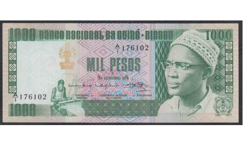 Гвинея - Биссау 1000 песо 1978 года, Редкие (GUINE-BISSAU 1000 pesos 1978) P 8a: UNC
