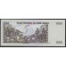 Гвинея - Биссау 1000 песо 1978 года, Редкие (GUINE-BISSAU 1000 pesos 1978) P 8a: UNC