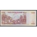 Гвинея - Биссау 1000 песо 1990 год (GUINE-BISSAU 1000 pesos 1990) P 13a: UNC
