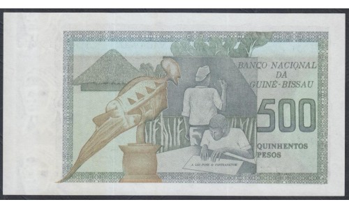 Гвинея - Биссау 500 песо 1975 (GUINE-BISSAU 500 pesos 1975) P 3: UNC