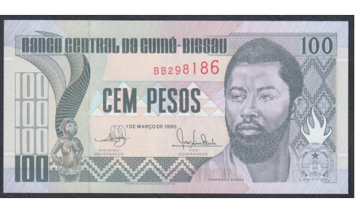 Гвинея - Биссау 100 песо 1990 (GUINE-BISSAU 100 pesos 1990) P 11 : UNC