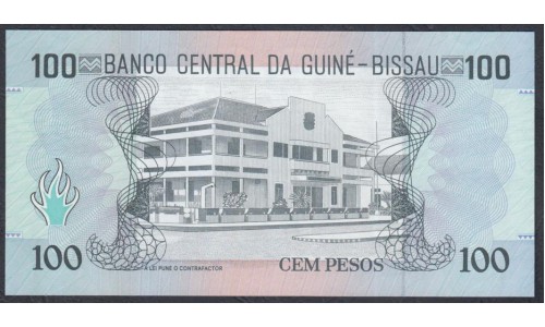 Гвинея - Биссау 100 песо 1990 (GUINE-BISSAU 100 pesos 1990) P 11 : UNC