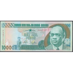 Гвинея - Биссау 10000 песо 1990 год (GUINE-BISSAU 10000 pesos 1990) P 15a: UNC