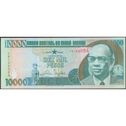 Гвинея - Биссау 10000 песо 1993 год (GUINE-BISSAU 10000 pesos 1993) P 15b : UNC