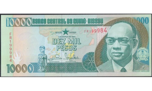 Гвинея - Биссау 10000 песо 1993 год (GUINE-BISSAU 10000 pesos 1993) P 15b : UNC